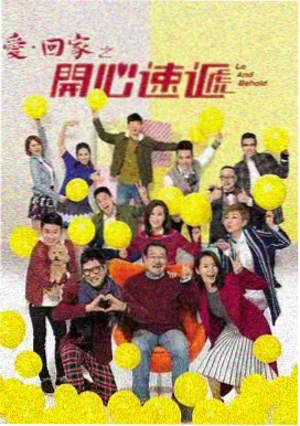 斗罗大陆神界传说动漫外传观看
